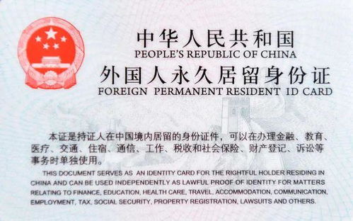 中國簽證申請量持續增加，哪些情況外國人來華可免簽入境？